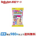 【最短当日お届け(チケット要)】 水とりぞうさん クローゼット用 2シート入 【水とりぞうさん】 除湿剤・乾燥剤