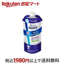  ビオレガード 髪も洗える薬用ボディウォッシュ ナチュラルハーブの香り つめかえ用 340ml  ボディソープ