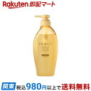 TSUBAKI プレミアム ボリューム&リペア シャンプー 450mL 【TSUBAKI(ツバキ)】 シャンプー