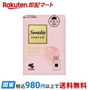 【最短当日お届け(チケット要)】 サワデー 車用 パルファム ロゼ 消臭芳香剤 置き型 ゲルタイプ 110g 【サワデー】 消臭・芳香剤