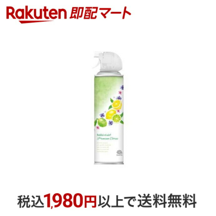 ںû åꥨSukki-ri ý˧ ץߥॷȥ饹ι 350ml ڥåꡪ(sukki-ri) ˧᥹ץ졼