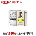  マモルーム ダニ用 1440時間用セット 空間用 ダニよけ 置き型 1セット  ダニ忌避剤 お部屋まるごと予防空間 アース製薬