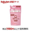 シャボン玉 ベビーソープ 泡タイプ つめかえ用 400ml 【シャボン玉石けん】 ベビー石鹸
