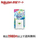 【最短当日お届け(チケット要)】 らくハピ エアコンの防カビ 貼るタイプ カビ予防 14ml 【らくハピ】 エアコン用品