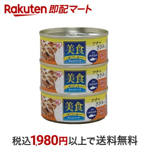 ˥塼 ĥʰܻŹ  ꡼Ω CB-70CJ 70g3 åȥա(ɥ饤աɡܿ)