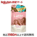  マー＆ミー ダメージリペア コンディショナー 詰替用 360g  リンス・コンディショナー