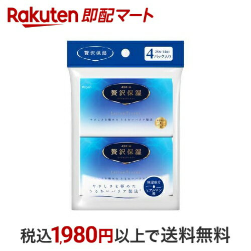【スーパーSALE限定 楽天ペイ活用で10倍! 要エントリー】 エリエール 贅沢保湿 ポケット 4パック入 【エリエール】 保湿ティッシュ(ローションティッシュ)のサムネイル