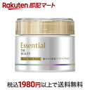 ںû å󥷥 ӥ塼ƥ ȱΥƥХꥢإޥ 180g ڥå󥷥(Essential) ȥ꡼ȥ...