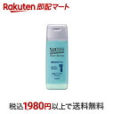 【最短当日配送】 サクセス プレシェーブ ローション 100ml 【サクセス】 シェービングローション