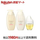 【最短当日お届け(チケット要)】 和の実 by ヘアレシピ うるつや ポンプペア+ヘアオイル 1セット 【ヘアレシピ(HAIR RECIPE)】 シャンプー