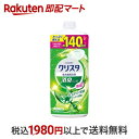 チャーミークリスタ 消臭ジェルつめかえ用 大型サイズ 840g 【クリスタ】 台所用洗剤