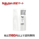 【最短当日お届け(チケット要)】 h&s(エイチアンドエス) scalp スカルプコンディショナー 詰め替え 300g 【h&s(エイチアンドエス)】 スカルプケア