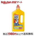 【最短当日配送】パイプユニッシュ パイプクリーナー 排水口クリーナー 800g 【パイプユニッシュ】 洗浄剤 パイプ用