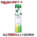 【最短当日お届け(チケット要)】 プロスタイル スーパーハードシェイクムース 150g 【プロスタイル】 スタイリング