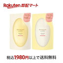 【最短当日お届け(チケット要)】和の実 by ヘアレシピ うるつや 詰替ペア 1セット 【ヘアレシピ(HAIR RECIPE)】 シャンプー