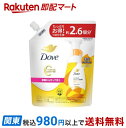 【最短当日お届け(チケット要)】ダヴ トリプルVC クリーミー泡洗顔料 詰め替え 320ml 【ダヴ(Dove)】 洗顔