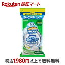 スクラビングバブル 流せるトイレブラシ 除菌消臭プラス ホワイトブロッサム 付け替え 24個入  トイレ用スポンジ・ブラシ