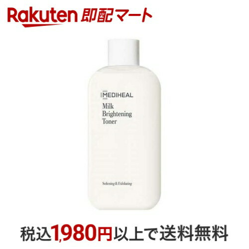 メディヒール ミルクブライトニングトナー 300ml 【MEDIHEAL(メディヒール)】 韓国コスメ 化粧水のサムネイル