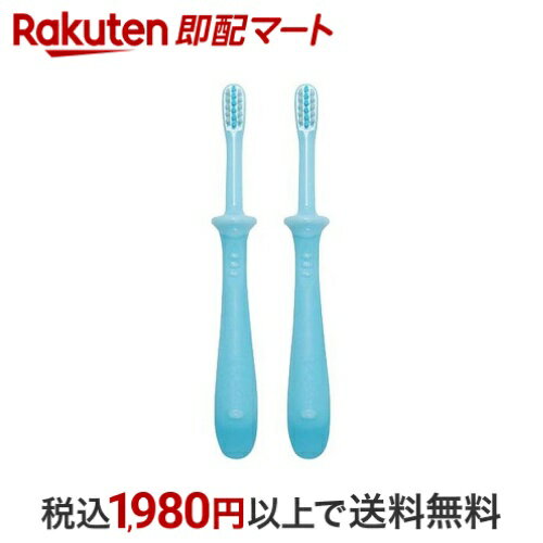 ピジョン 乳歯ブラシ レッスン段階4 ブルー 2本入 オーラルケア用品(子供用)