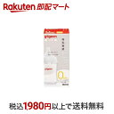  ピジョン 母乳実感 哺乳びん 耐熱ガラス 160ml 1個  哺乳瓶 ガラス