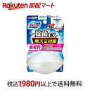 【最短当日配送】 液体ブルーレットおくだけ 除菌EX 無香料 つけ替用 70ml 【ブルーレットおくだけ】 消臭剤 トイレ用 小林製薬