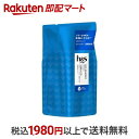 【最短当日お届け(チケット要)】 h&s(エイチアンドエス) scalp スカルプシャンプー ドライ 詰め替え 300ml 【h&s(エイチアンドエス)】 スカルプケア