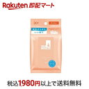 【最短当日配送】 シーブリーズ フェイス＆ボディシート N せっけん 30枚入 【シーブリーズ】 ボディケア