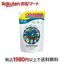  ヤシノミ洗剤 野菜・食器用 特大 つめかえ 1.5L  洗剤 食器用