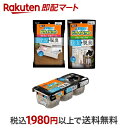 【最短当日お届け(チケット要)】 備長炭ドライペット 除湿剤セット 1セット 【備長炭ドライペット】 除湿剤・乾燥剤