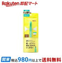  デジャヴュ ラスティンファインa クリームペンシル 2 ダークブラウン 1本  ペンシルアイライナー