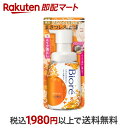【最短当日お届け(チケット要)】 ビオレ パチパチはたらくメイク落とし 金木犀の香り 本体 210ml 【ビオレフェイスケア】