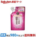【最短当日お届け(チケット要)】 50の恵 シミ対策美白養潤液 つめかえ用 200ml 【50の恵】 薬用美白美容液