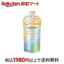 【最大1,000円クーポン発行中】 エッセンシャルプレミアム バリアコンディショナー スパークルモイスト つめかえ用 330ml 【エッセンシャルプレミアム】 リンス・コンディショナー