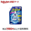 【最短当日配送】 キュキュット 食洗機用洗剤 ウルトラクリーン すっきりシトラスの香り 詰め替え 770g 【キュキュット】 洗剤 食器洗い機専用(食洗機用洗剤) 詰替