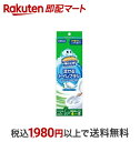 【最短当日お届け(チケット要)】 スクラビングバブル 流せるトイレブラシ フローラルソープの香り 本体 使い捨て 1セット 【スクラビングバブル】 トイレ用 掃...