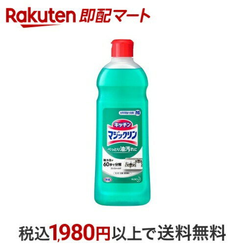 ޥå å  500ml ڥޥå å ݽ