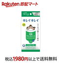 【最短当日配送】 キレイキレイ 除菌ウェットシート アルコールタイプ 30枚入 【キレイキレイ】 除菌用ウエットティッシュ