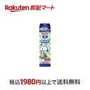 ★注目キャンペーン情報★ 商品情報商品区分:医薬部外品商品詳細モンダミンジュニア フッ素仕上げジェル グレープミックス味 子供用●モンダミンジュニアシリーズは、生え変わり時期の小・中学生の永久歯ケアにおすすめの子供用フッ素ジェルです。おやす...