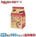 【最短当日お届け(チケット要)】片岡物産 匠のドリップコーヒー モカブレンド 10杯分 【匠のドリップ】 レギュラーコーヒー