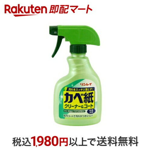 쥤 ٻ楯꡼ʡ 400ml ݽ