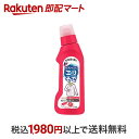  トップ ナノックス 部分洗い剤 エリそで用 本体 250g  部分洗い用洗剤 衣類用