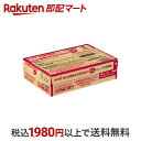 明治 らくらくミルク 常温で飲める液体ミルク 0か月低月齢から(アタッチメントなし) 120ml×24本入