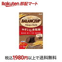 【最短当日配送】 バランスアップ 全粒粉 チョコ 23g 4袋入 【バランスアップ(BALANCEUP)】 バランス栄養食品 栄養調整食品