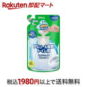ジョンソン スクラビングバブル アルコール除菌 トイレ用 プッシュ式 詰め替え用 250ml