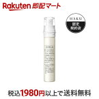 【最短当日配送】 HAKU メラノフォーカスEV レフィル 45g 【HAKU】 美白