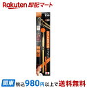 【最短当日お届け(チケット要)】 ののじ 爽快ソフト耳かき 1本入 【ののじ】 耳のケア用品