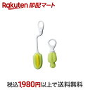 【最短当日お届け(チケット要)】 テテオ 哺乳びん&乳首洗浄ブラシセット 哺乳瓶 洗浄グッズ コンビ Combi 1セット 【テテオ(teteo)】 授乳用品
