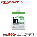 【最短当日配送】 森永製菓 inゼリー マルチビタミン グレープフルーツ味 180g 【ウイダー(Weider)】