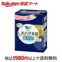 【最短当日配送】ロリエ しあわせ素肌 超スリム 特に多い夜用 羽つき 40cm ボリュームパック 16個入 【ロリエ】 生理用ナプキン