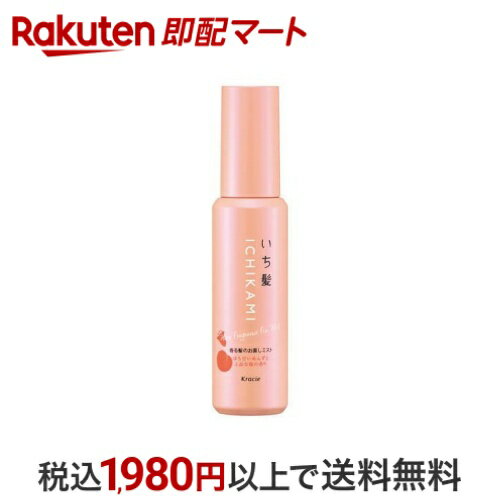 いち髪 香る髪のお直しミスト モイスト 60ml 【いち髪】 スタイリング